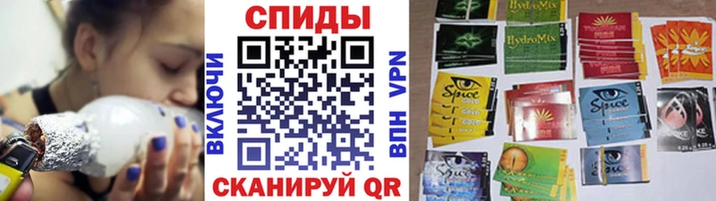 БУТИРАТ оксибутират  купить  цена  Каменка 