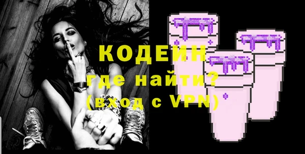 jwh Володарск