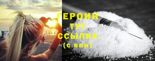 твердый Волосово