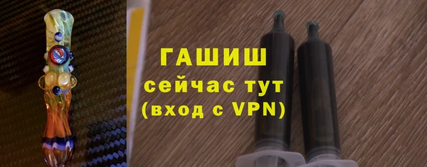 твердый Волосово