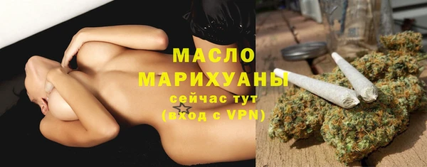 jwh Володарск