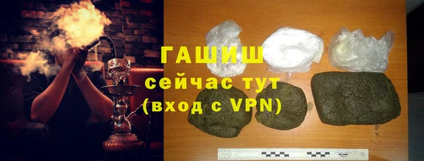 jwh Володарск