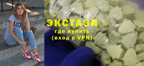 твердый Волосово