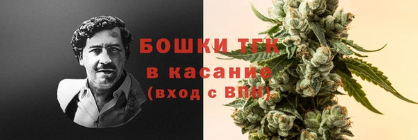 jwh Володарск