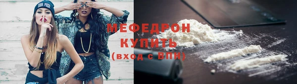 СК Верхний Тагил