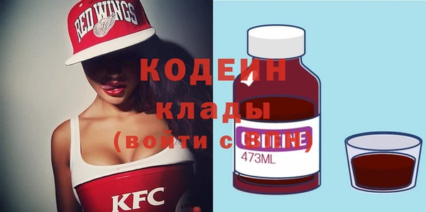 jwh Володарск