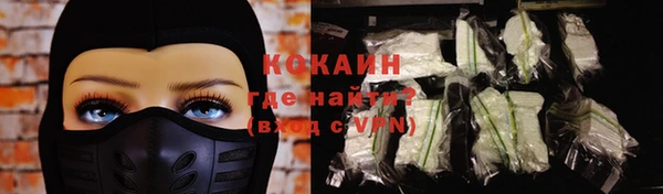 твердый Волосово