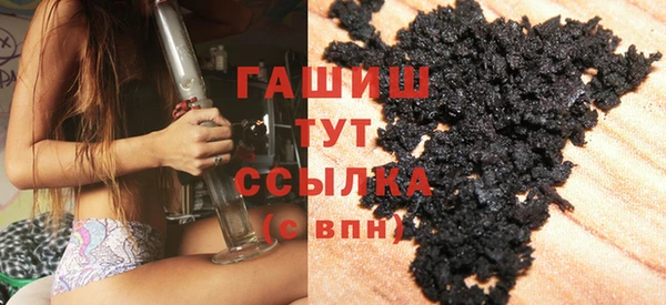 твердый Волосово