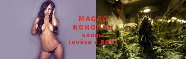 jwh Володарск