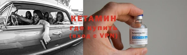 твердый Волосово
