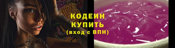 твердый Волосово