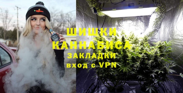 jwh Володарск