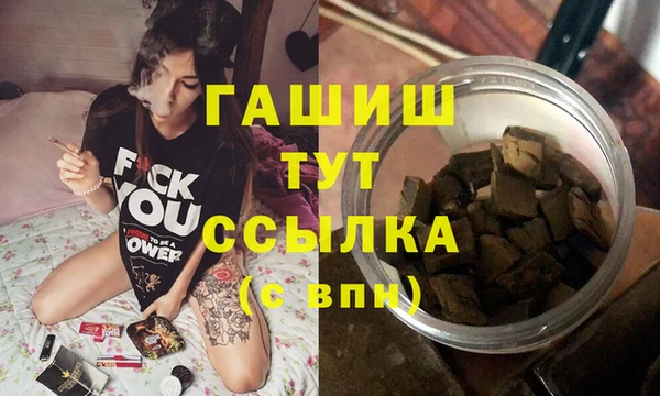 твердый Волосово