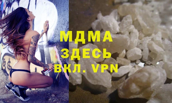 твердый Волосово