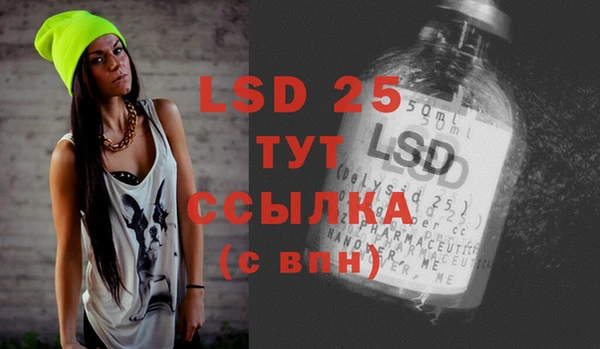 jwh Володарск