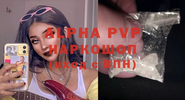 твердый Волосово