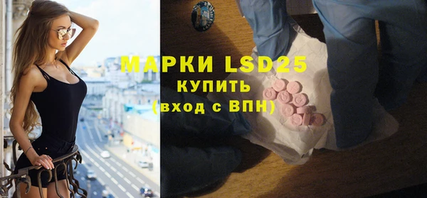 jwh Володарск