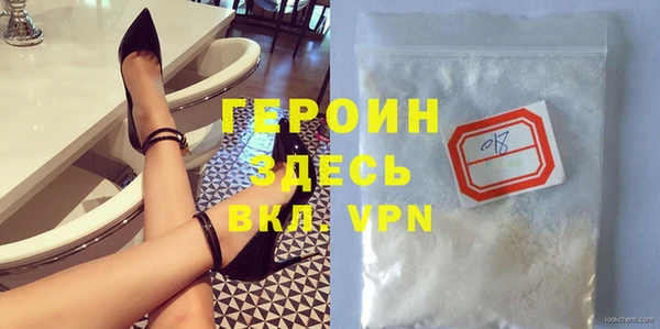 твердый Волосово