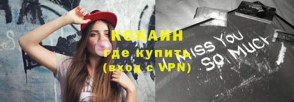 твердый Волосово