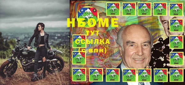 твердый Волосово