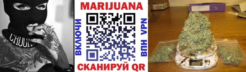 Каннабис марихуана  маркетплейс клад  Каменка  что такое   omg маркетплейс 